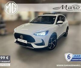 ② MG EHS 1.5 T-GDI PLUG IN HYBRIDE LUXURY FL | FULL OPTION! — MG — 2EMEMAIN