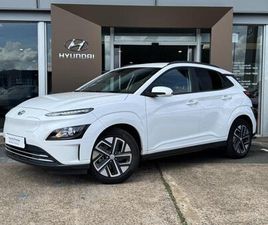 HYUNDAI KONA ELECTRIC 39KWH - 136CH INTUITIVE