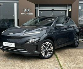 ELECTRIC 39KWH - 136CH INTUITIVE