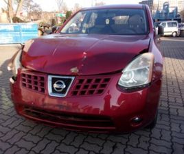 NISSAN ROGUE NISSAN ROGUE 2.5 4X4