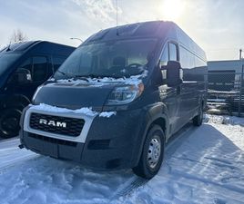 RAM TRUCKS RAM PROMASTER CARGO VAN 2020 RAM PROMASTER CARGO VAN