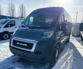 RAM TRUCKS RAM PROMASTER CARGO VAN 2021 RAM PROMASTER CARGO VAN