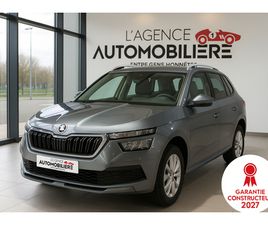 1.0 TSI 116 SELECTION DSG7 (GARANTIE 2027)