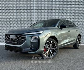 HYBRIDE E-HYBRID 272 CH S TRONIC 6 DESIGN