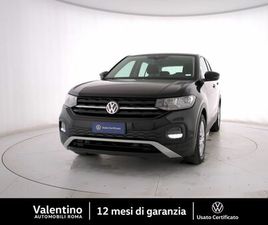 VOLKSWAGEN T-CROSS VOLKSWAGEN T-CROSS 1.0 TSI URBAN BMT DEL 2019 USATA A ROMA