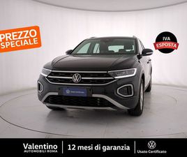 VOLKSWAGEN T-ROC VOLKSWAGEN T-ROC 1.0 TSI STYLE 115CV DEL 2025 USATA A ROMA