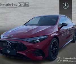 250+ CON TECNOLOGÍA EQ