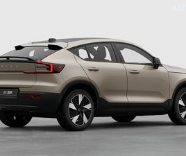 EC40 SINGLE MOTOR EXTENDED RANGE PLUS RWD ZA 48 990 €