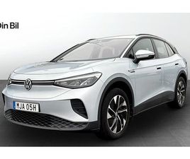 VOLKSWAGEN ID.4 PRO PERFORORMANCE DRAG APP-CONNECT