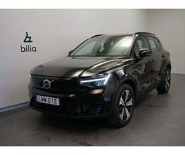 VOLVO XC40 RECHARGE SINGLE MOTOR CORE EDITION / 2,95%* / NAVIGATION /