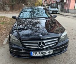 MERCEDES CLC CLC 220 MERCEDES-BENZ CLC 220 ≫ 2008 • 6 800 ЛВ. • ID