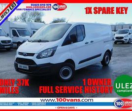 FORD TRANSIT CUSTOM 2.0 TDCI 290 L1 H1 5DR