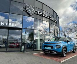 PURETECH 110CH S&S SHINE E6.D