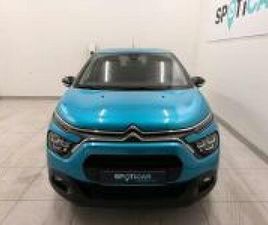 1.2 PURETECH 83CH S&S SHINE