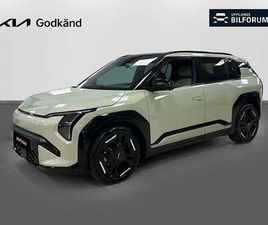 KIA EV3 KIA EV3 GT-LINE LONG RANGE