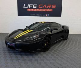 FERRARI F430 V8 4.3 F1 486CH FRANÇAISE 2007 ENTRETIEN