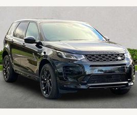 2.0 D200 DYNAMIC HSE 5DR AUTO [7 SEAT]