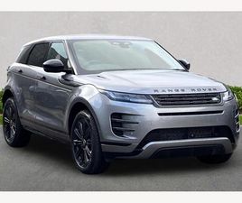 1.5 P270E DYNAMIC SE 5DR AUTO