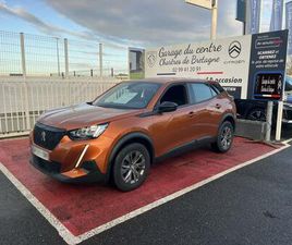 PURETECH 130 S&S EAT8 ACTIVE PACK