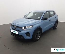 TURBO 100 CH BVM6 YOU