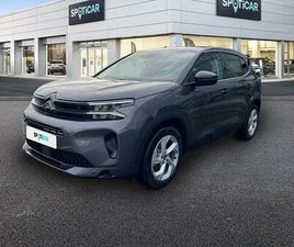 1.2 HYBRIDE 145CH PLUS BOITE AUTOMATIQUE