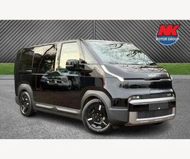 KIA PV5 LONG RANGE 71.2KWH ESSENTIAL CARGO PANEL VAN AUTO L2 5DR