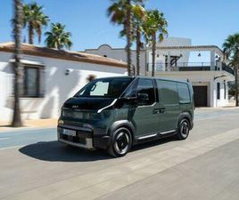 KIA PV5 LONG RANGE 71.2KWH ESSENTIAL CARGO PANEL VAN AUTO L2 5DR