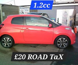 2015 (65) - C1 1.2 FLAIR PURETECH *£20 RD TAX* (59800 MILES) FSH VGC AIRCON ULEZ OK 3-DOOR