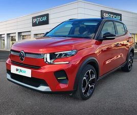 PURETECH 100 CH BVM6 YOU + PACK PLUS