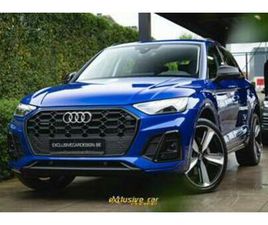 ② AUDI Q5 50 TFSIE S-LINE — AUDI — 2EMEMAIN