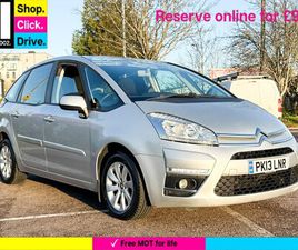 2013 (13) 1.6 HDI EDITION MPV 5DR DIESEL MANUAL EURO 5 (110 PS)