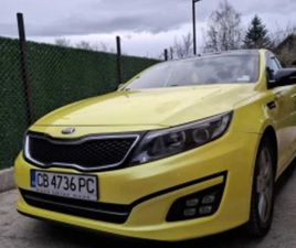 KIA K5 2.0LPG ≫ 2017 • 24 000 ЛВ. • ID