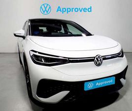 VOLKSWAGEN ID.5 PRO PRO 128KW 77KWH