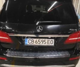 MERCEDES-BENZ GLS 450 ≫ 2017 • 50 000 ЛВ. • ID