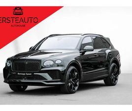 BENTLEY BENTAYGA SPEED MY2026 KERAMIK NAIM