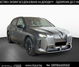 BMW IX BMW IX M70/FACELIFT/ICONIC GLOW/H&K/SKY LOUNGE/360/LED/