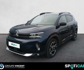 HYBRIDE RECHARGEABLE 225 E-EAT8 SHINE PACK