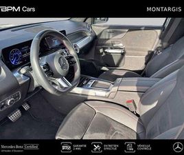 MERCEDES EQB MERCEDES-BENZ - 250+ 190CH AMG LINE