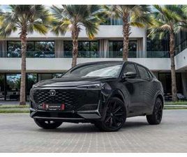 CHANGAN UNI K UNI-K | 2,253 P.M | 0% DOWNPAYMENT | UAE DESIGN EDITION