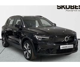 VOLVO XC40 RECHARGE SINGLE MOTOR PLUS EDITION