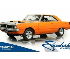 DODGE DART 1970 DODGE DART RESTOMOD