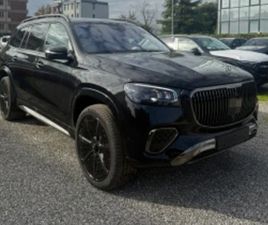 MERCEDES-BENZ GLS 600 MAYBACH* NIGHT SERIES* TV ≫ 2025 • 179 998 EUR • ID
