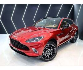 ASTON MARTIN DBX ASTON MARTIN DBX 550, PANORAMIC ROOF, VERY LOW KM, GCC SPECS!!