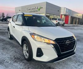 USED 2023 NISSAN KICKS S