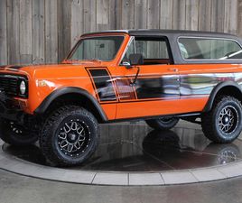 INTERNATIONAL HARVESTER SCOUT 1976 INTERNATIONAL HARVESTER SCOUT II