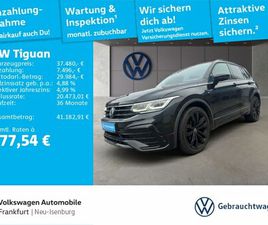 TIGUAN 1.5 TSI R-LINE NAVI IQ.LIGHT LM 20
