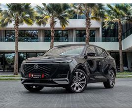 CHANGAN UNI K 1,959 P.M | 0% DOWNPAYMENT | CHANGAN UNI-K AGENCY WARRANTY!