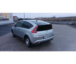 CITROEN C4 COUPE SAMOCHÓD CITROEN C4 LESZNO • OLX.PL