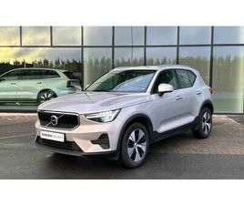 VOLVO XC40 CORE B3 MILD HYBRIDE | LEDER | GOOGLE | CAMERA | ELEKTRISCHE KOFFER CORE B3 MILD HYBRIDE | LEDER | GOOGLE | CAMERA | ELEKTRISCHE KOFFER
