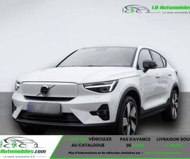 VOLVO C40 RECHARGE VOLVO C40 EXTENDED RANGE 252 CH BVA